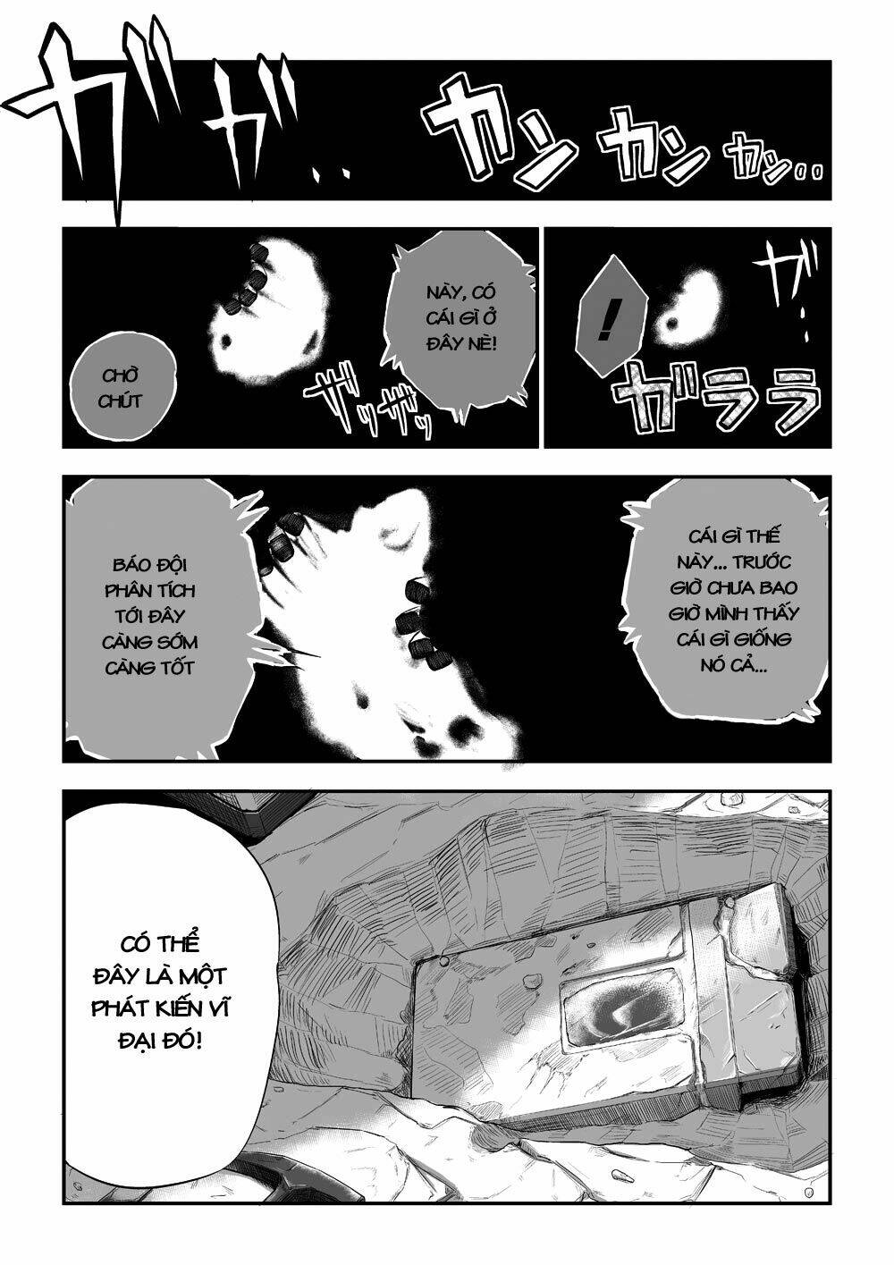 cosmic break manga chapter 5 2