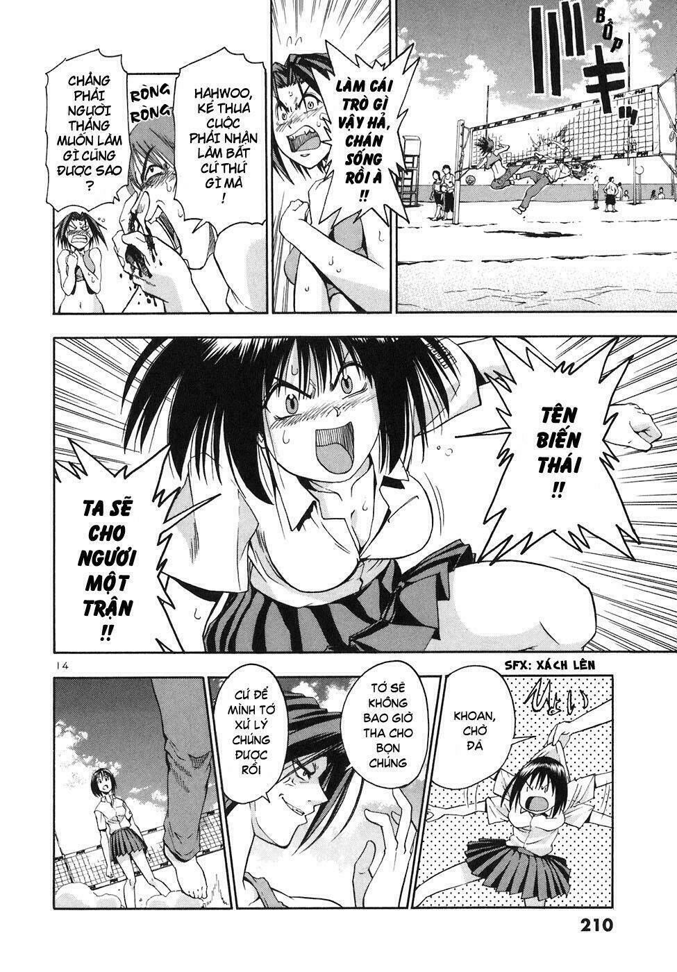 beach stars chapter 9 15