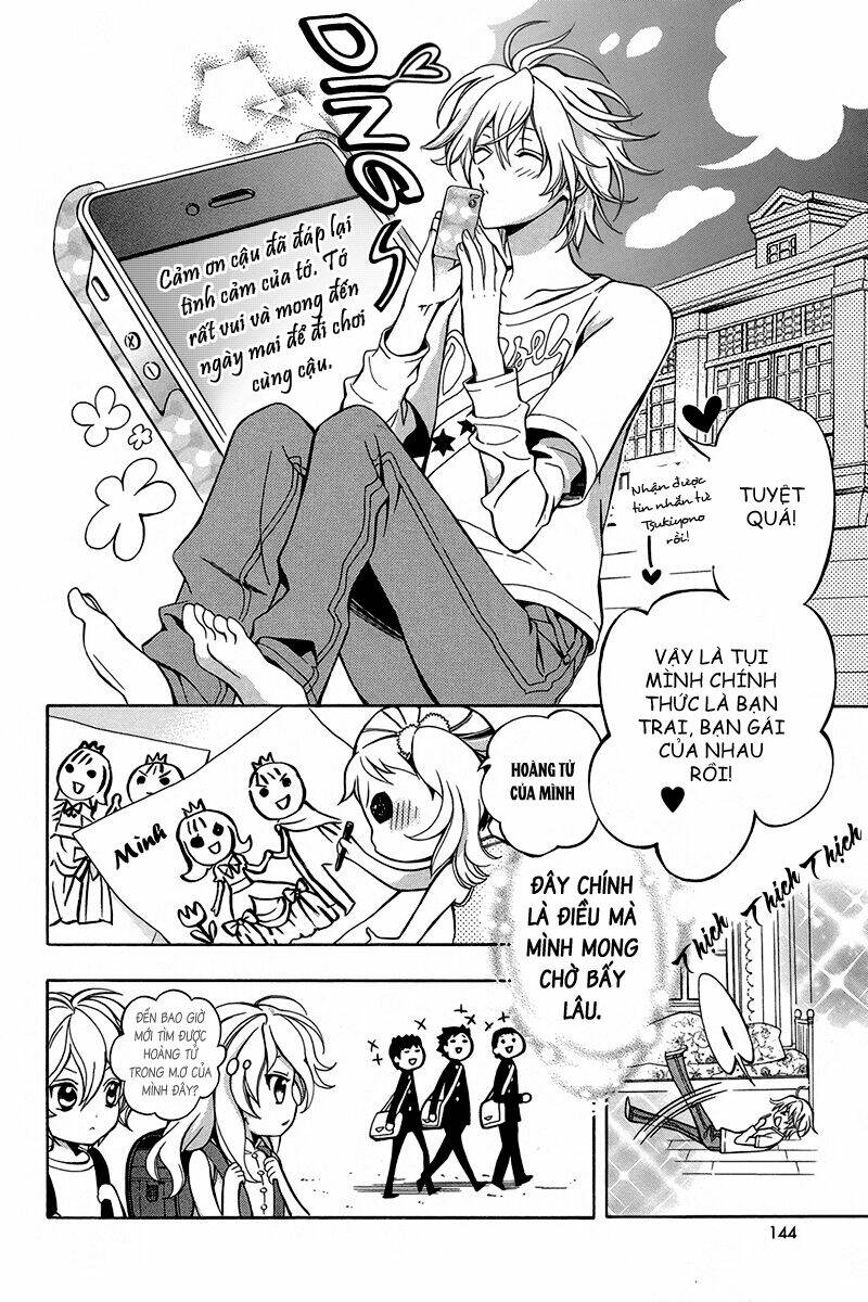 ore to atashi no kareshi-sama chapter 4 19