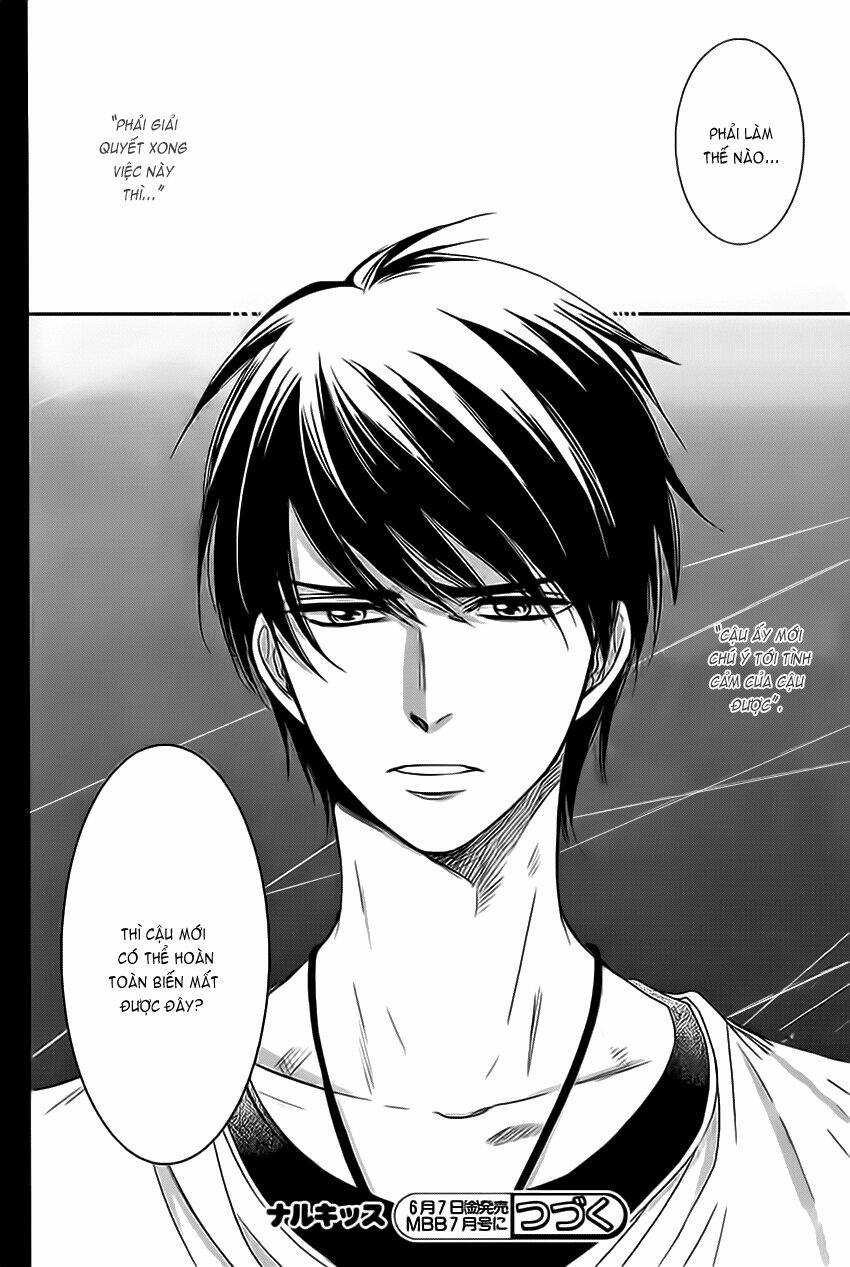 nar kiss chapter 3 26