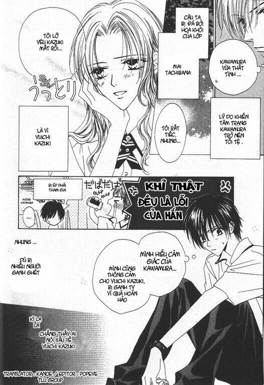 only the ring fingers know chapter 1 7