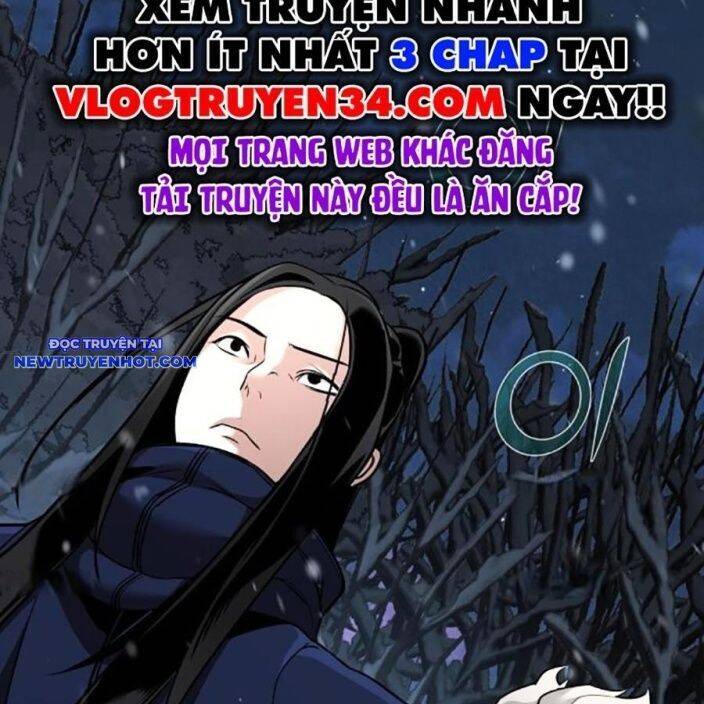 Tiểu Tử Đáng Ngờ Lại Là Cao Thủ chapter 66 27