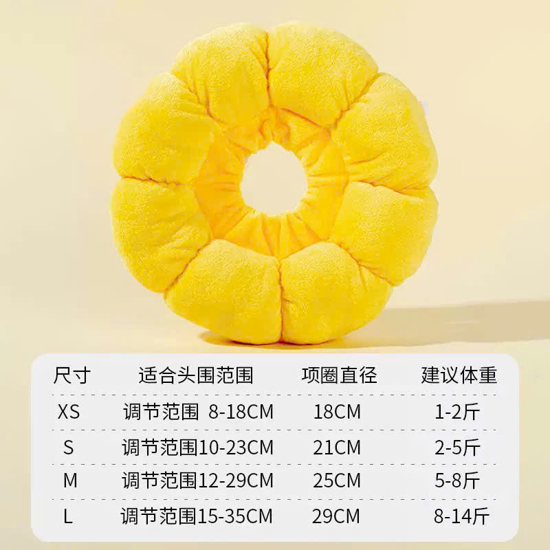 VÒNG CỔ THÚ CƯNG VÒNG CỔ LOA CHỐNG LIẾM CHO THỎ CHÓ MÈO BÔNG HOA DỄ THƯƠNG TỪ 0.5-5.5KG MÃ 10 CHO CHÓ MÈO THỎ