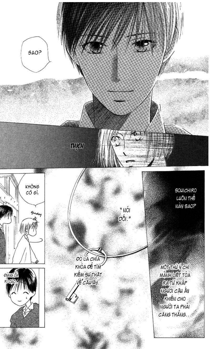 kare kano hajimemashita chapter 66 19