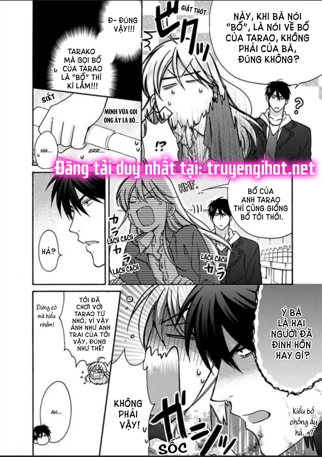 genderbender yankee school họ đang cố gắng chiếm lấy lần đầu tiên của tôi chapter 18 3