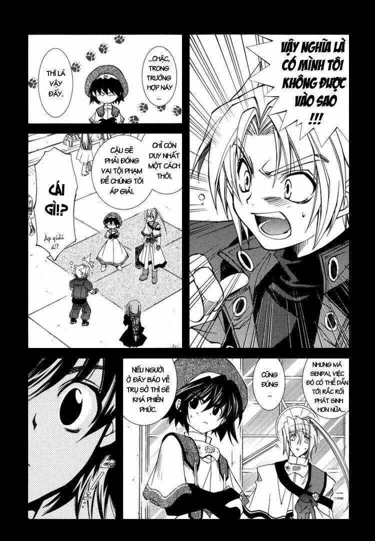 erementar gerad chapter 24 6