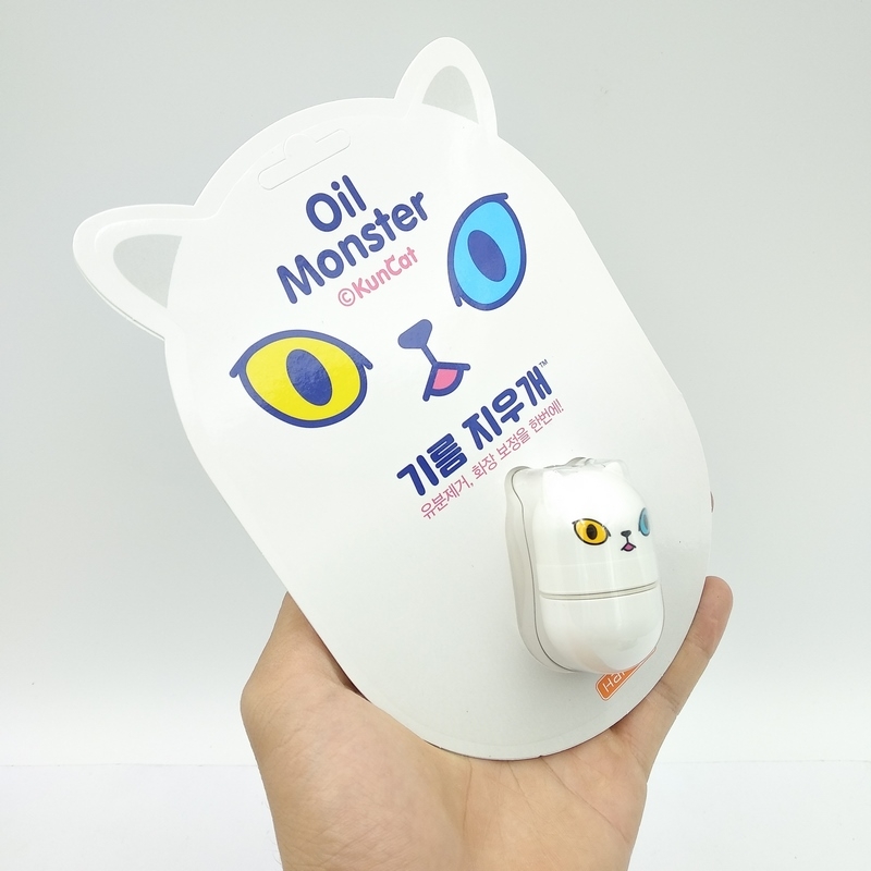 Đá Lăn Mặt Mát Xa Oil Monster - Màu Trắng