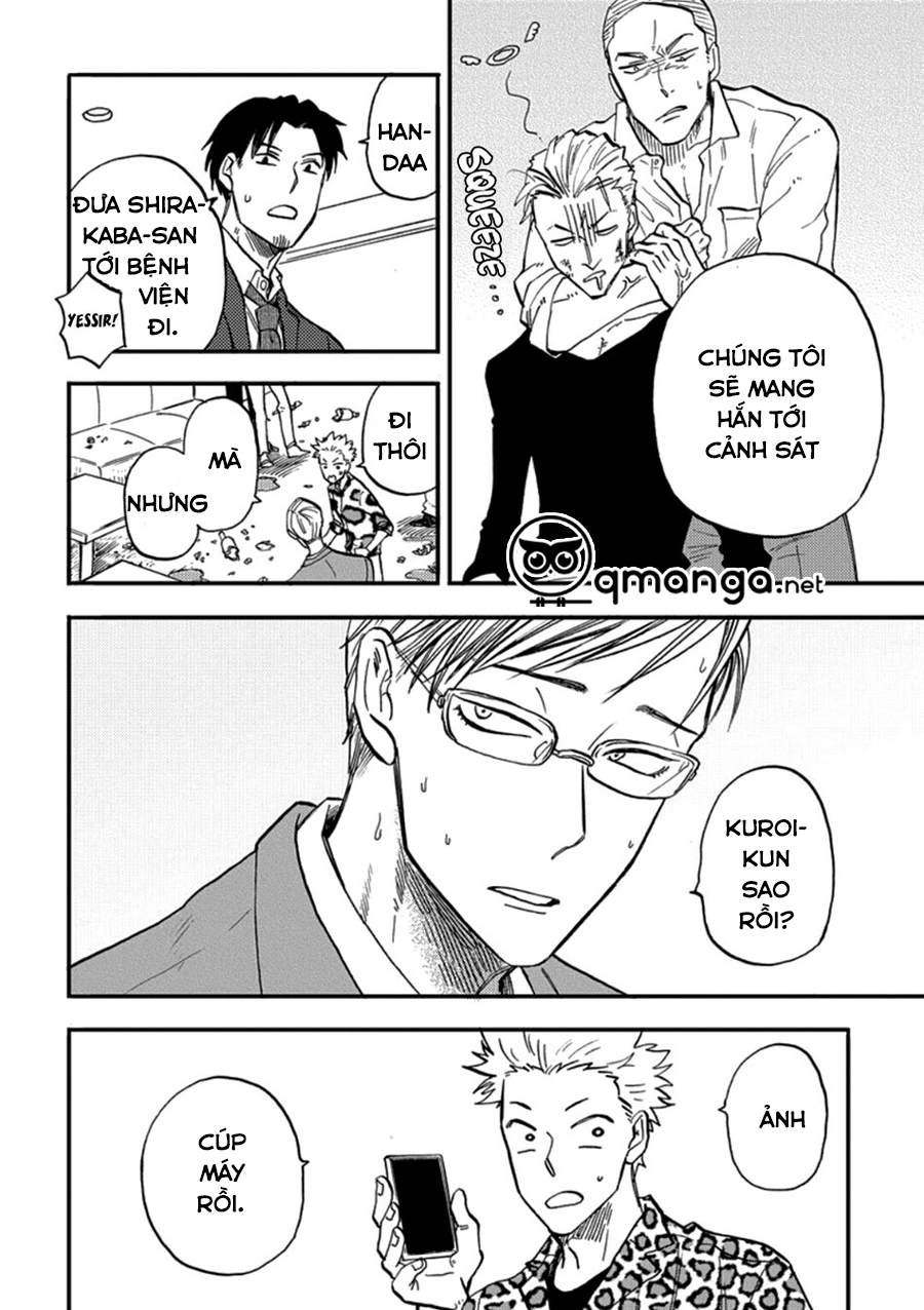 hakujin to kurobatan chapter 5 4