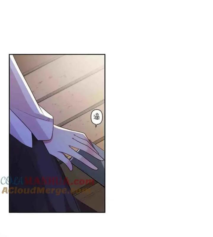 sau đêm ly hôn chapter 18 5