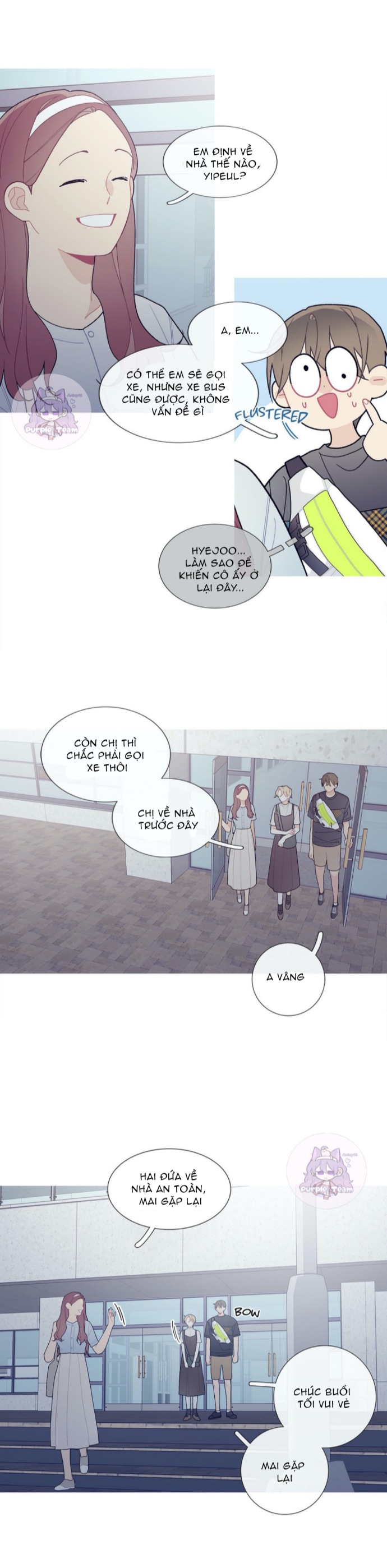 chuyện quái gì đang xảy ra? chapter 96 2