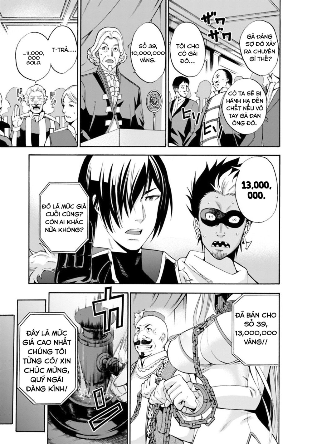 uragirareta s rank boukensha no ore wa, aisuru dorei no kanojora chapter 1 13