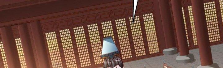 đại tần, ta là con tần thủy hoàng, giết địch thành thần chapter 39 274