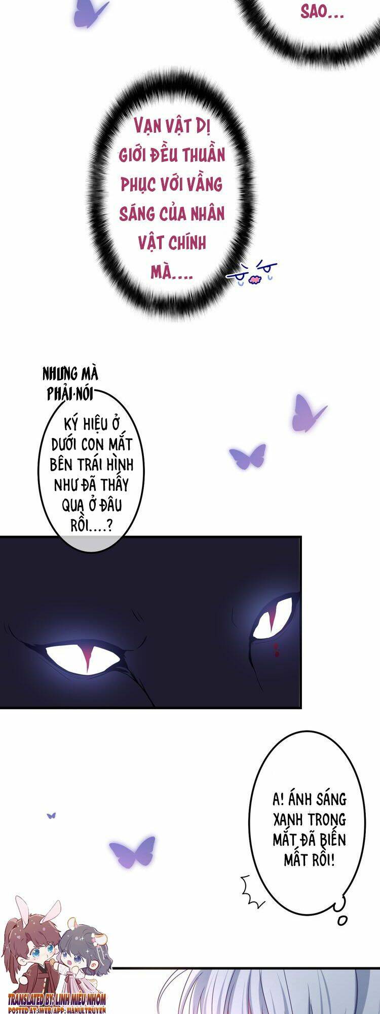 monster - độ ấm của dã thú trầm tĩnh chapter 4 10