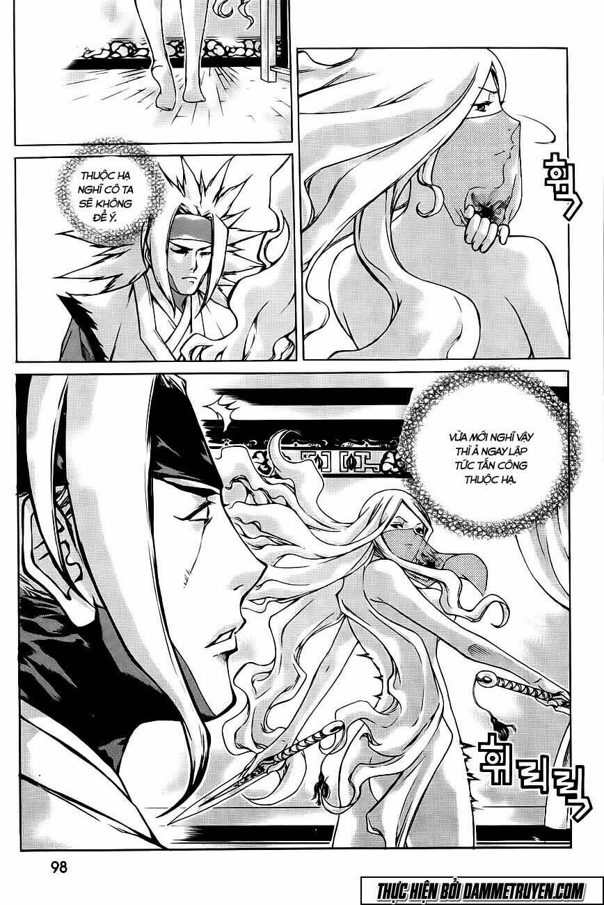 the sword of emperor chapter 42.1 22