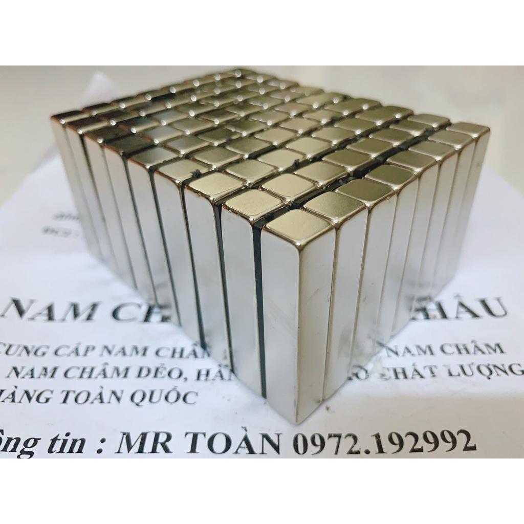 Nam châm vĩnh cửu kích thước 50x10x10mm
