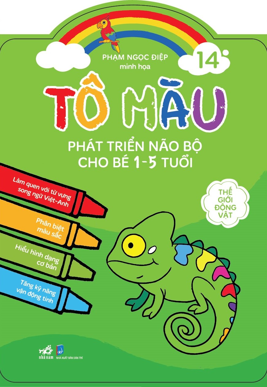 Sách Tô Màu Phát Triển Trí Não Bộ Cho Bé 1-5 Tuổi - [Từ Tập 11 - Tập 20] - Chọn Tập Lẻ