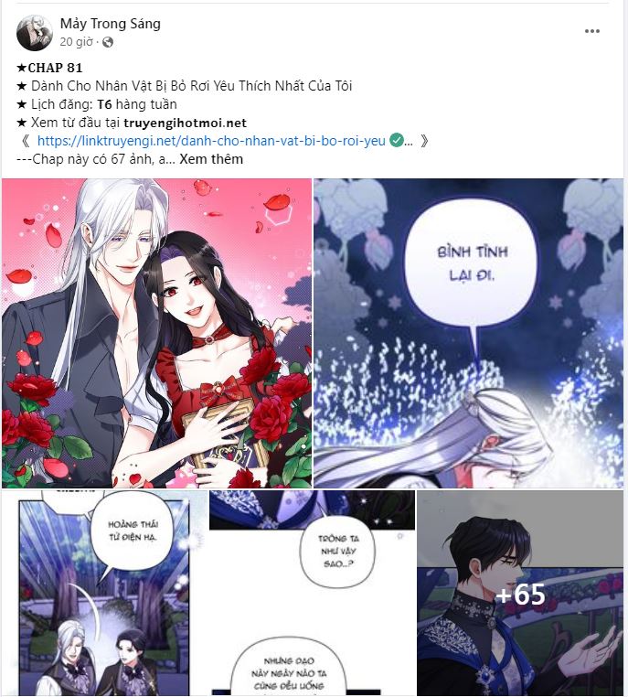 [18+] tiền bối ngạo mạn chapter 8.1 8