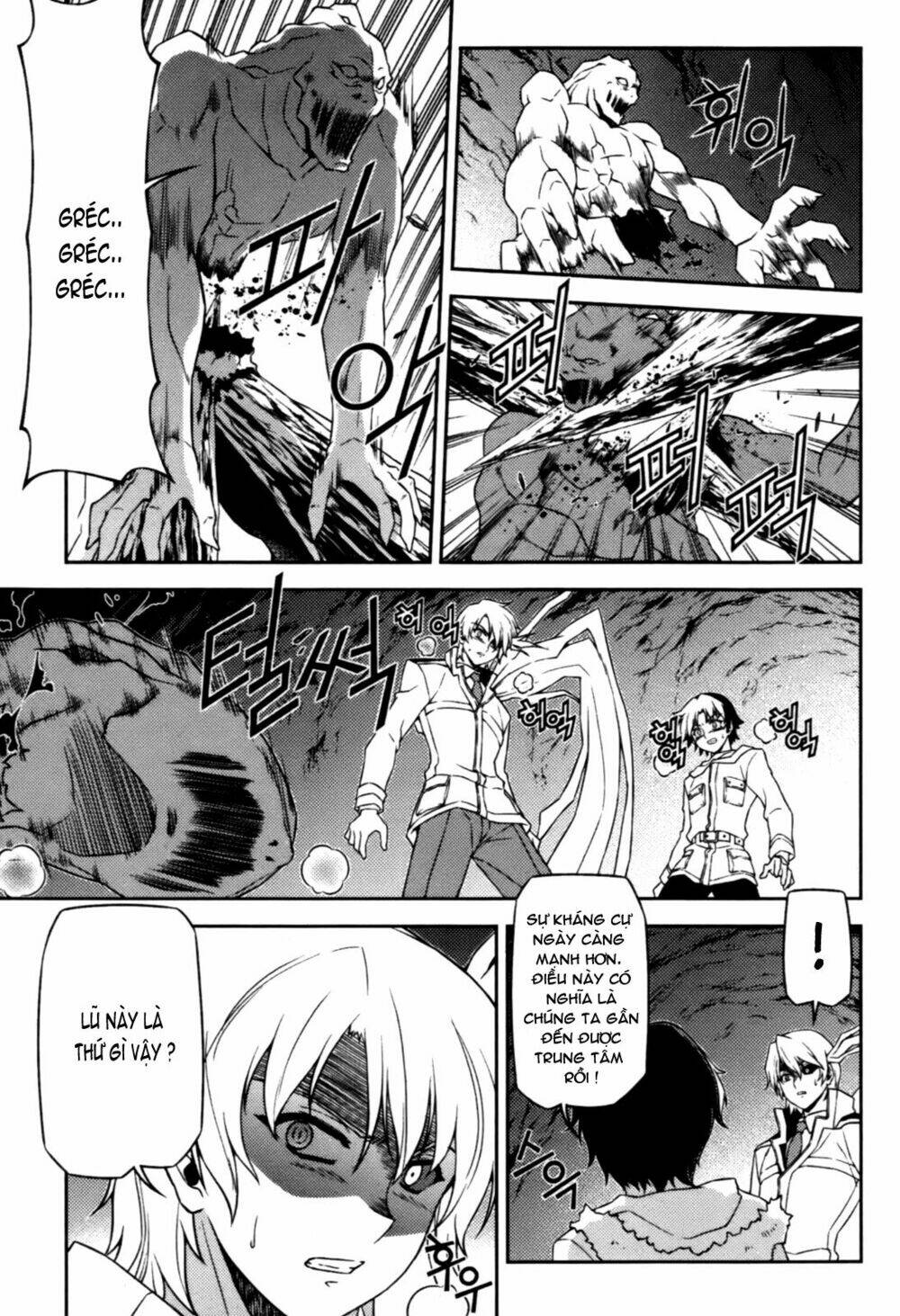 aflame inferno chapter 46 14