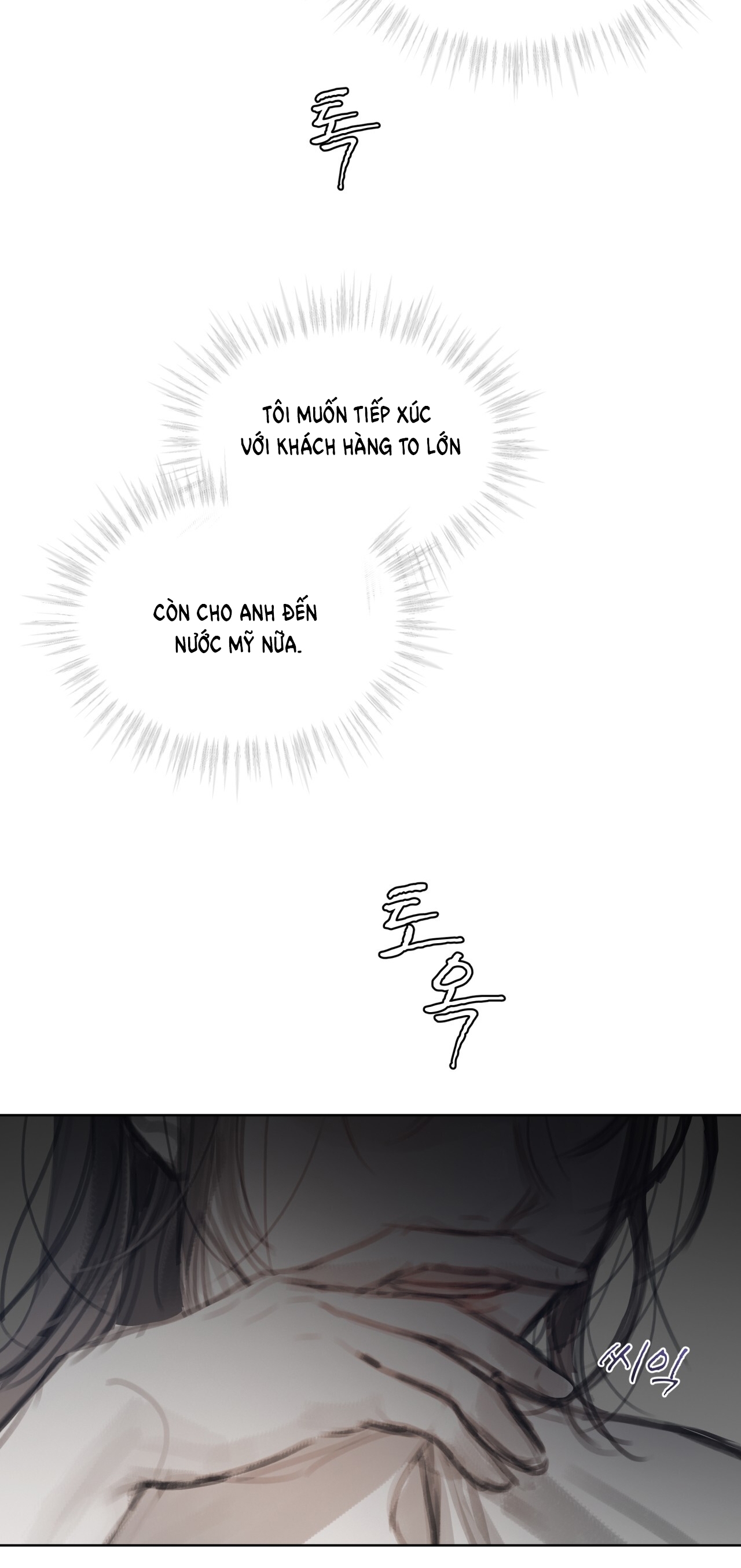 doppio senso chapter 74.2 17