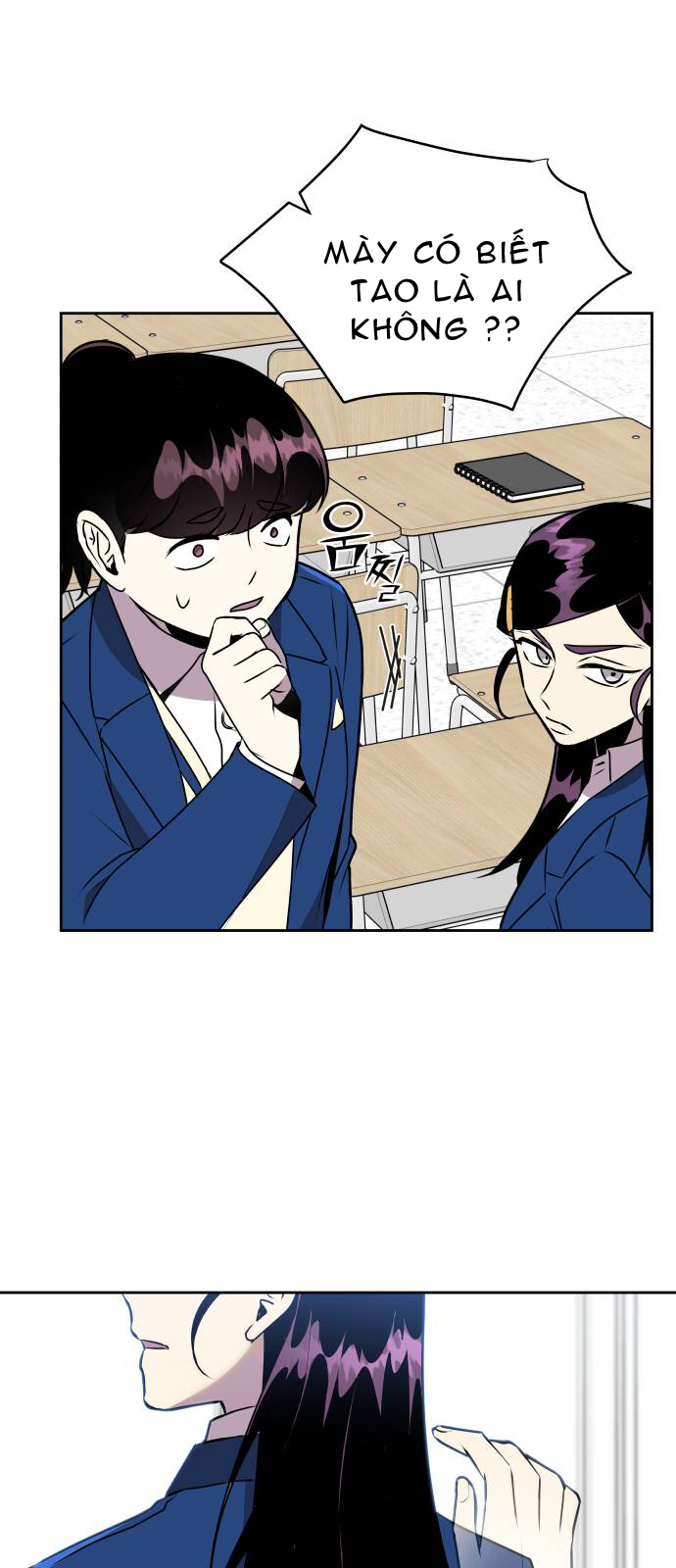 bí mật tình bạn chapter 5 17