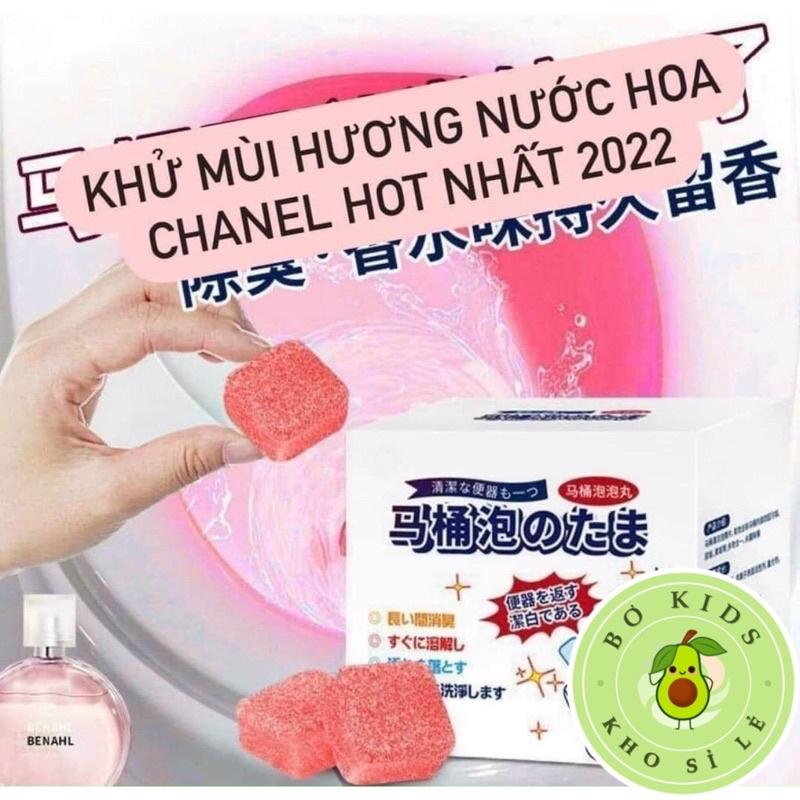 Hộp 12 viên thả bồn cầu Nhật Bản gốc thực vật hữu cơ, tẩy thả, vệ sinh, khử mùi, diệt khuẩn bồn cầu