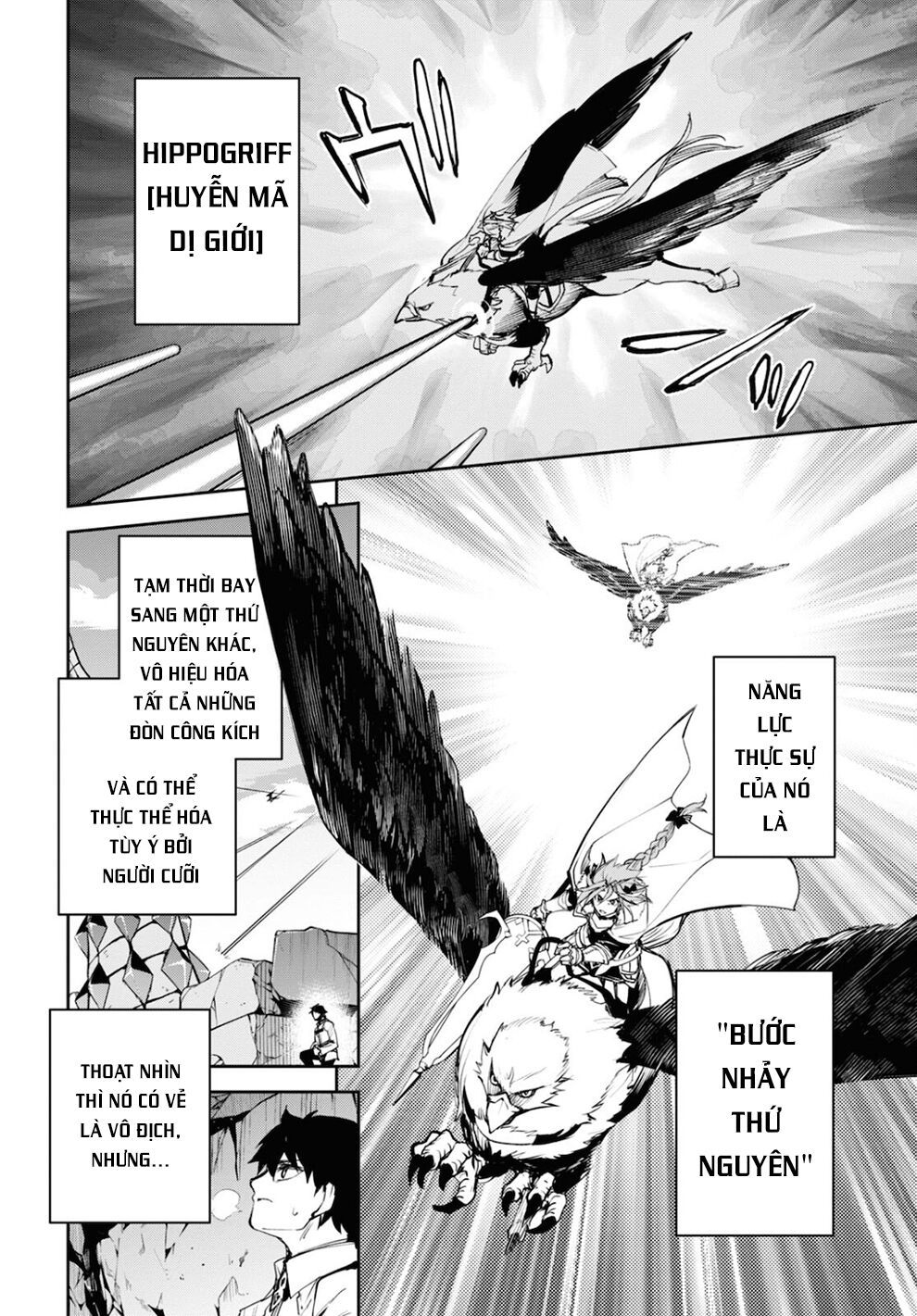 fate/grand order: epic of remnant - agartha chapter 34 9
