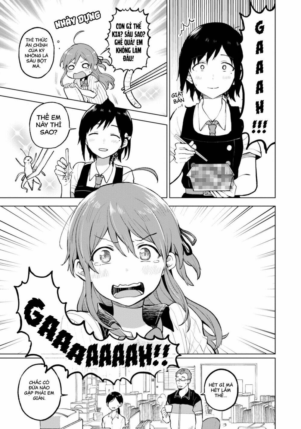 a tropical fish yearn for snow chapter 2 23