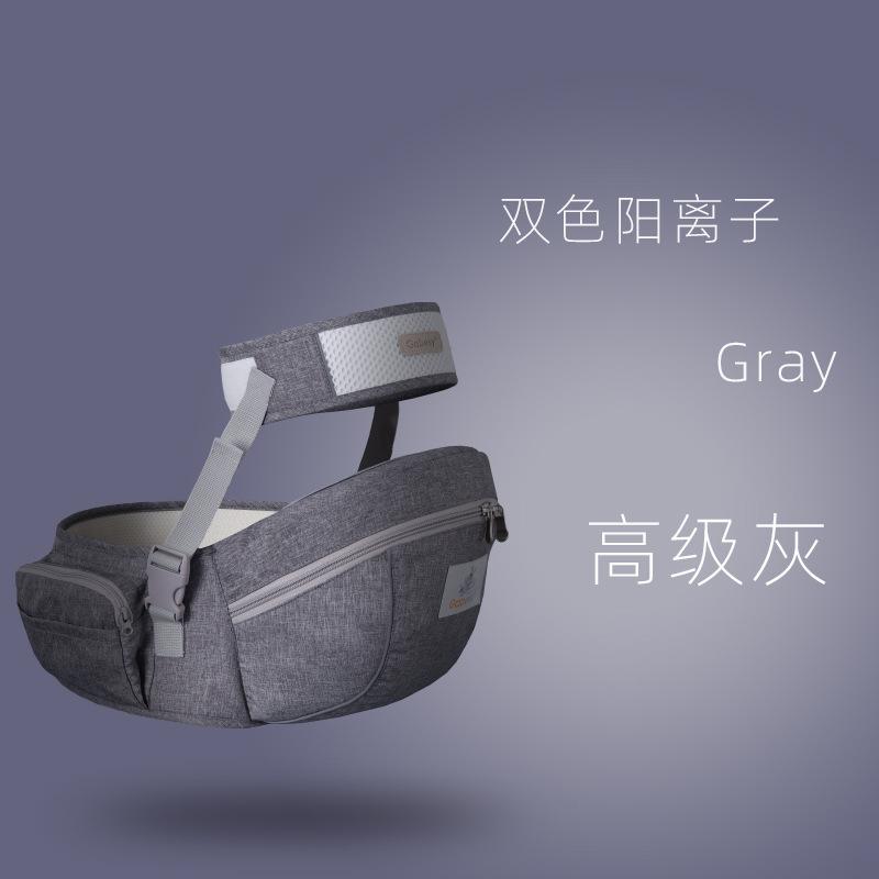 Giao hàng nhanh địu em bé eo bé phân mùa hè đa chức năng nhẹ phía trước sử dụng kép dây an toàn cho bé hiện vật ôm đơn giản