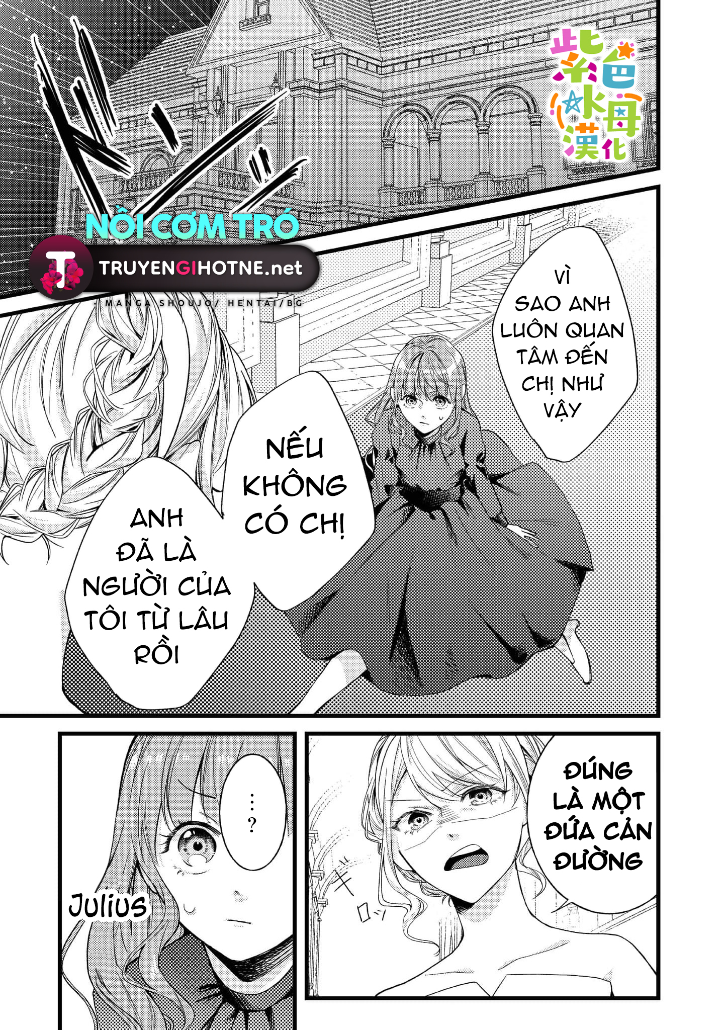 chuyển sinh thành nữ chính với bad ending cận kề, kiếp này tôi định yêu đương nghiêm túc nhưng anh trai láu cá lại không để tôi đi chapter 4.1 2