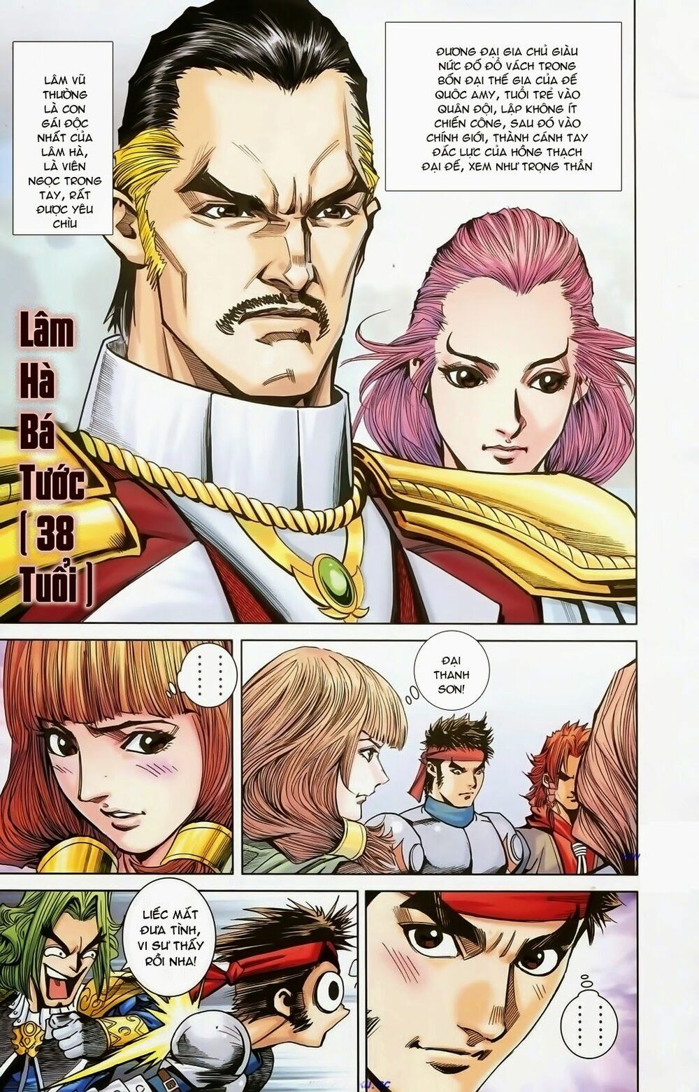 dong binh thiên hạ chapter 22 2