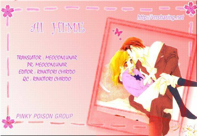ai hime - ai to himegoto chapter 1 1
