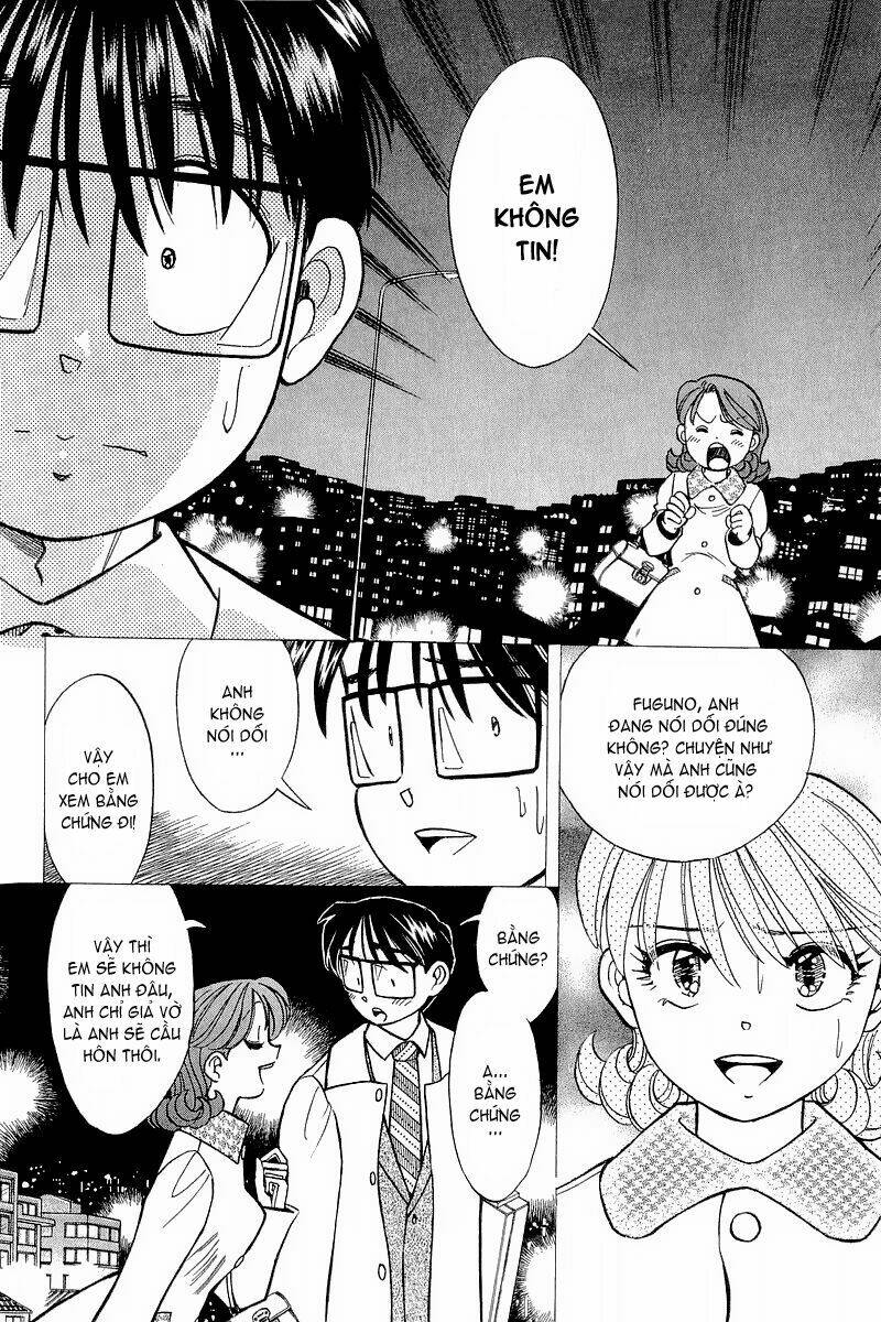 yume de aetara chapter 126 10