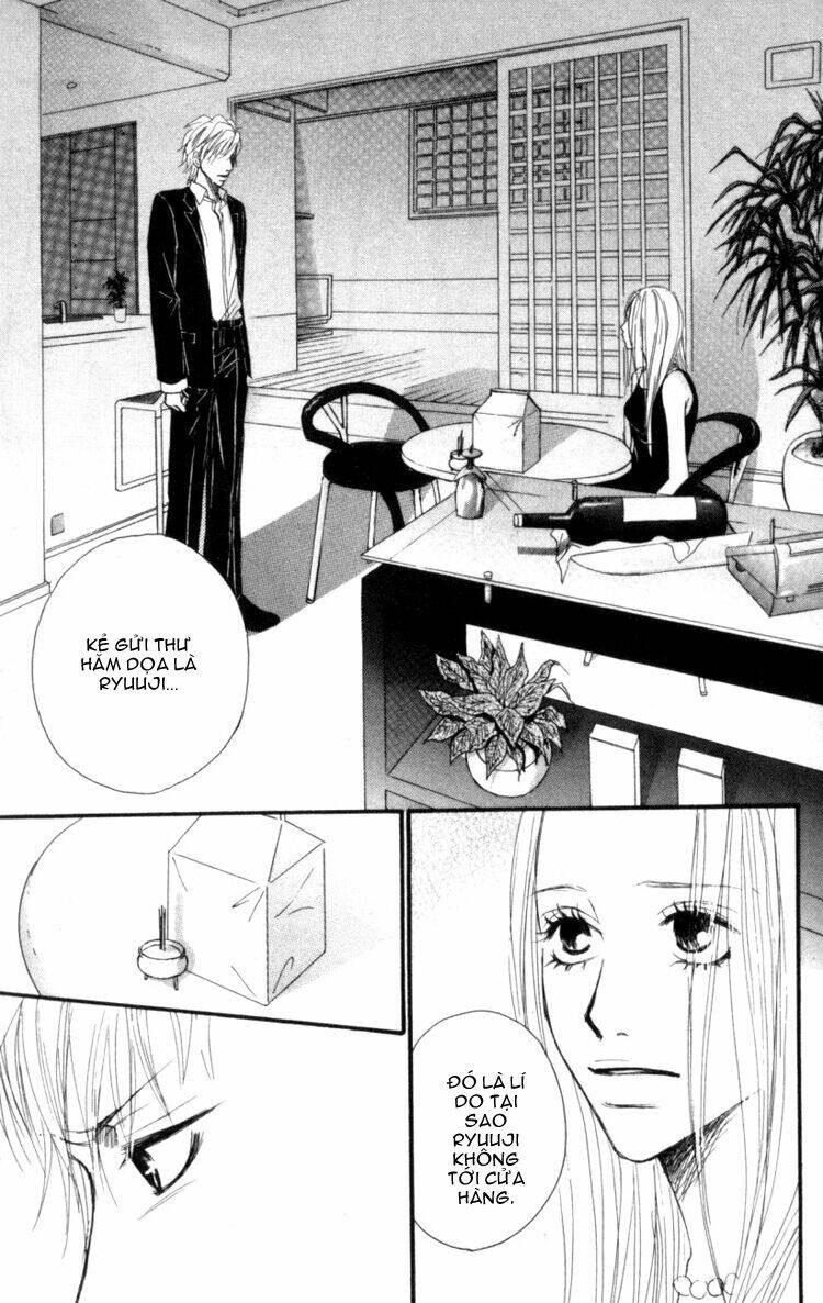 deep love - host chapter 3 18