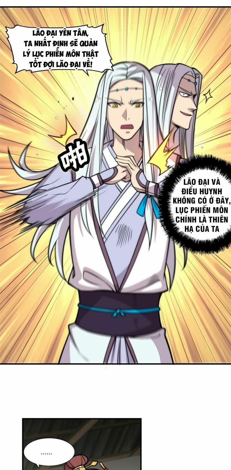 cuộc sống thoái ẩn của võ lâm chi vương chapter 70 28