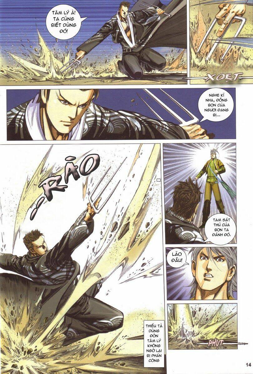 tà thần chapter 7 13