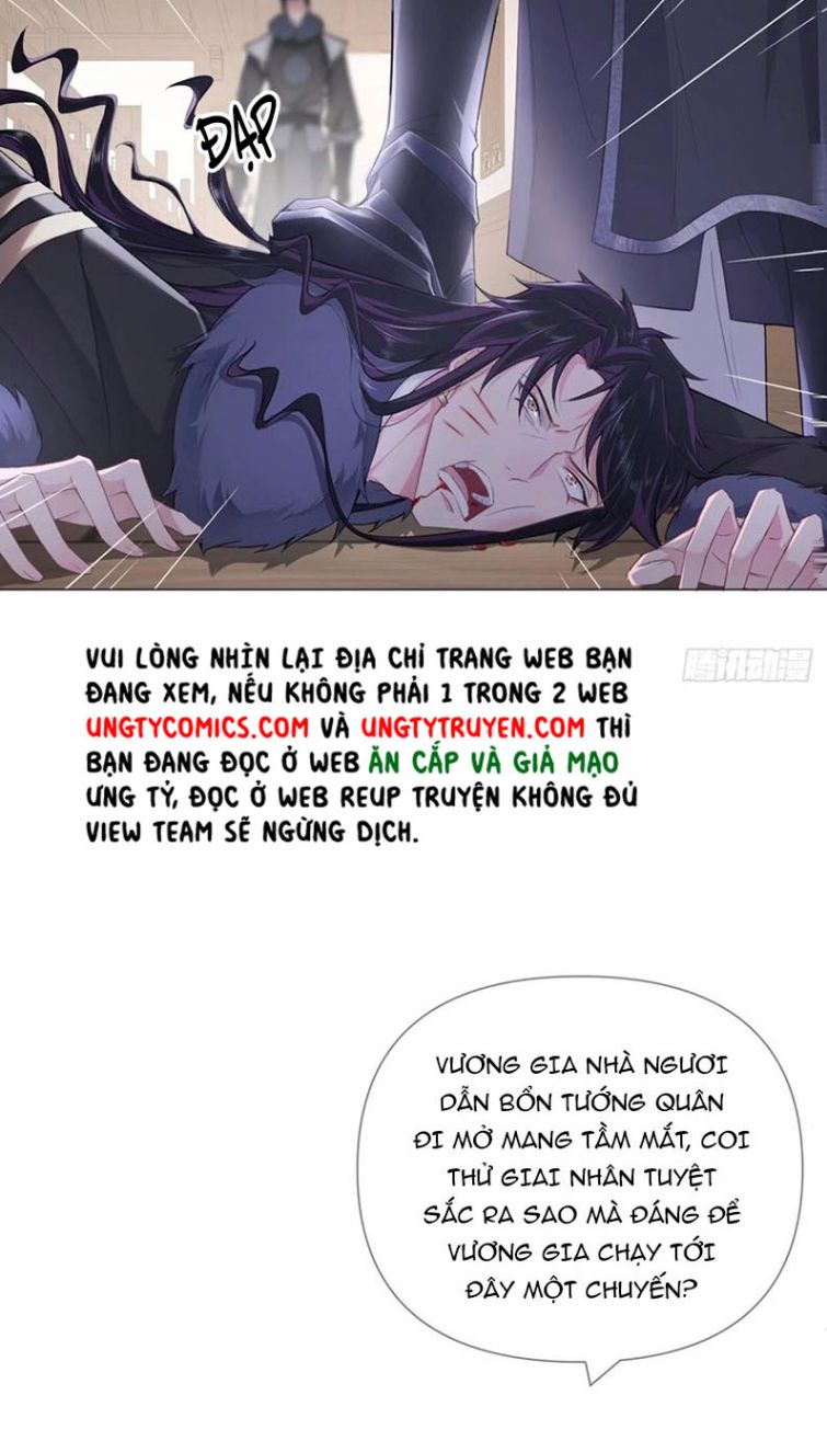 Nhập Mặc Chi Thần chapter 59