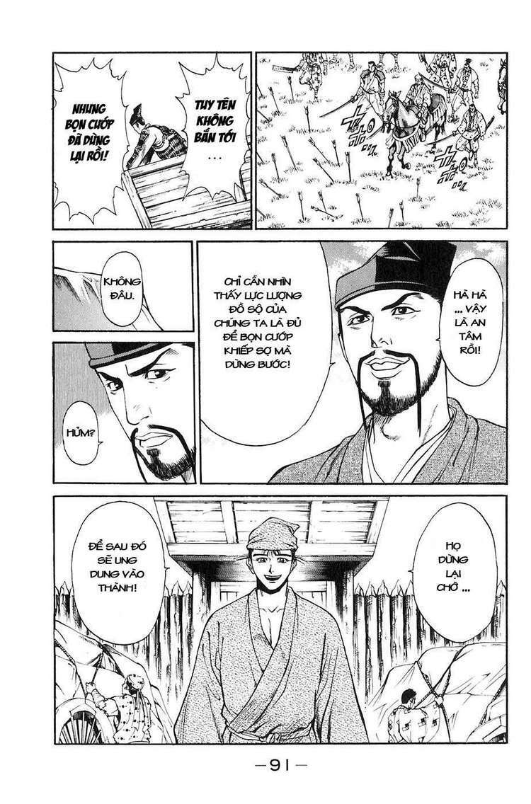 sơn tặc seyu chapter 25 38