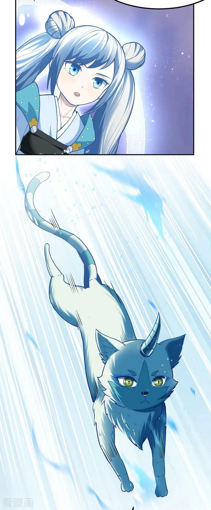 võ đạo độc tôn chapter 219 7