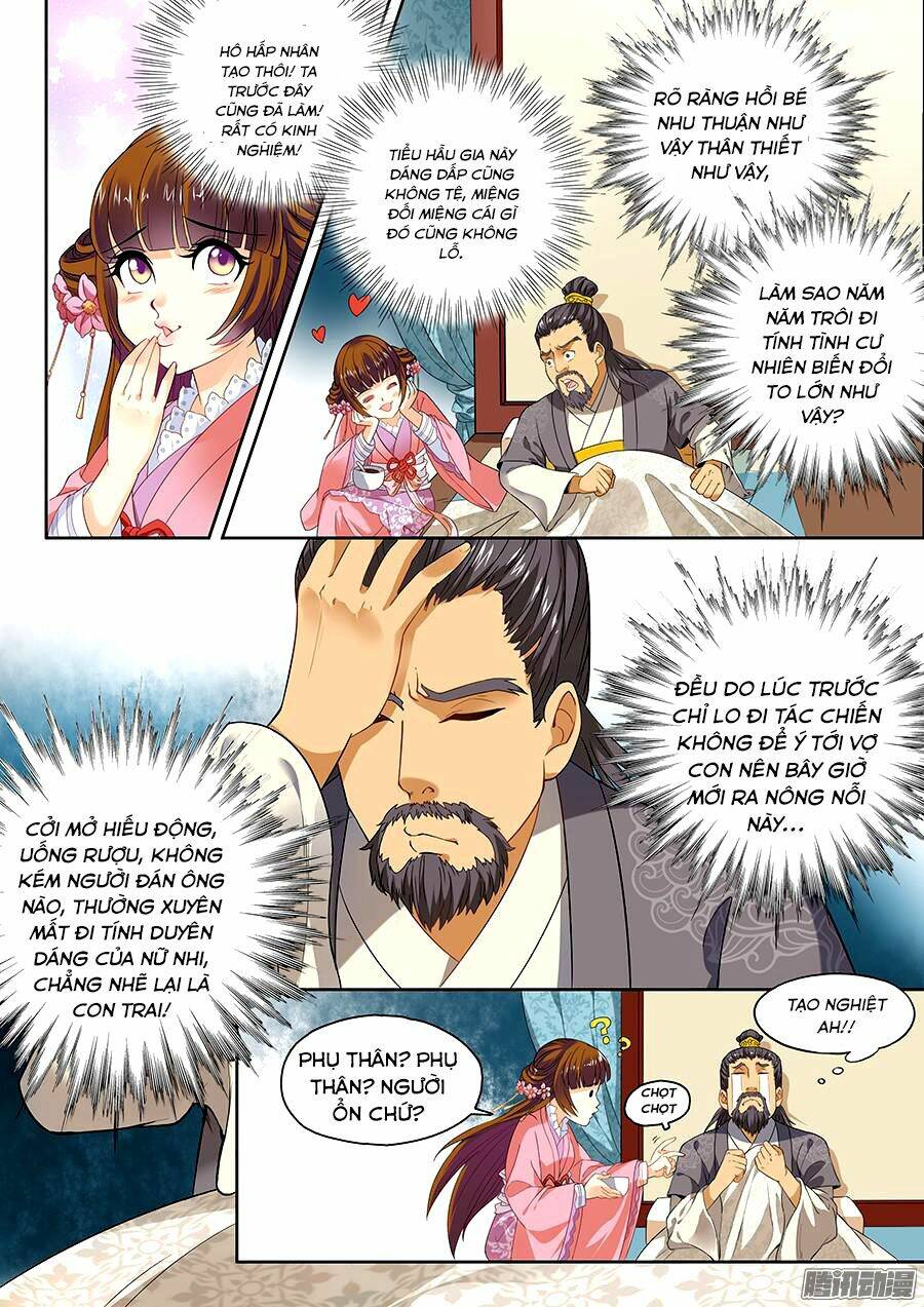 điện hạ của ta sắp chết rồi! chapter 2 5