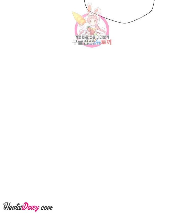 gia sư nữ quái chapter 59 18