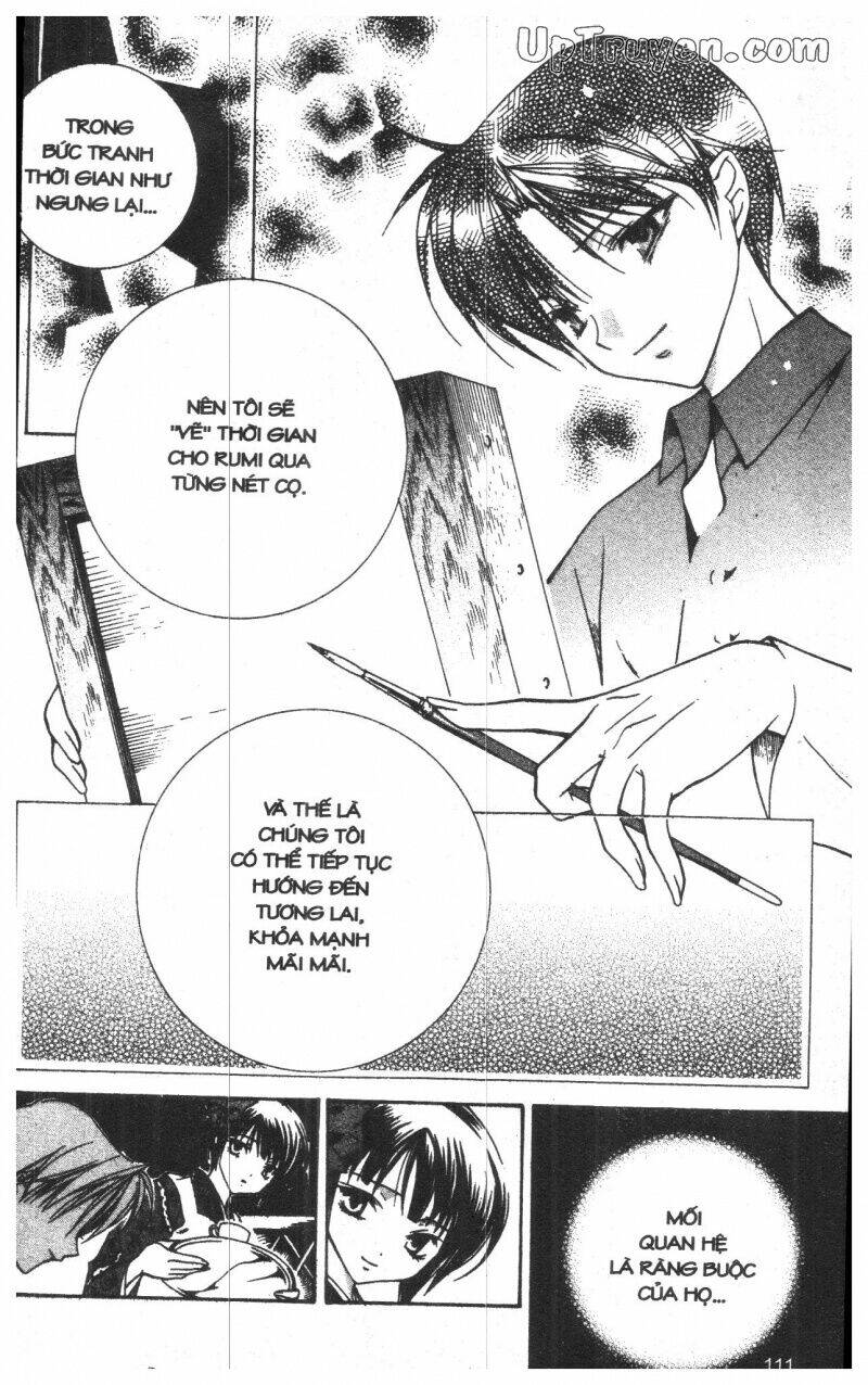 nightmare inspector chapter 2 220