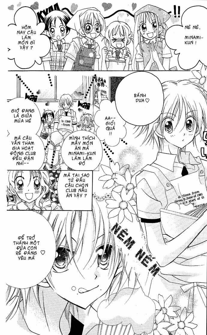 cherry juice chapter 3 7