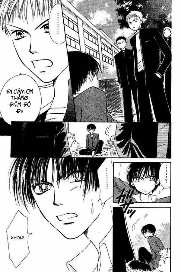 girl got game - power chapter 19 24