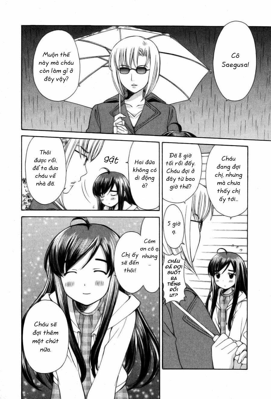binbou shimai monogatari chapter 17 4