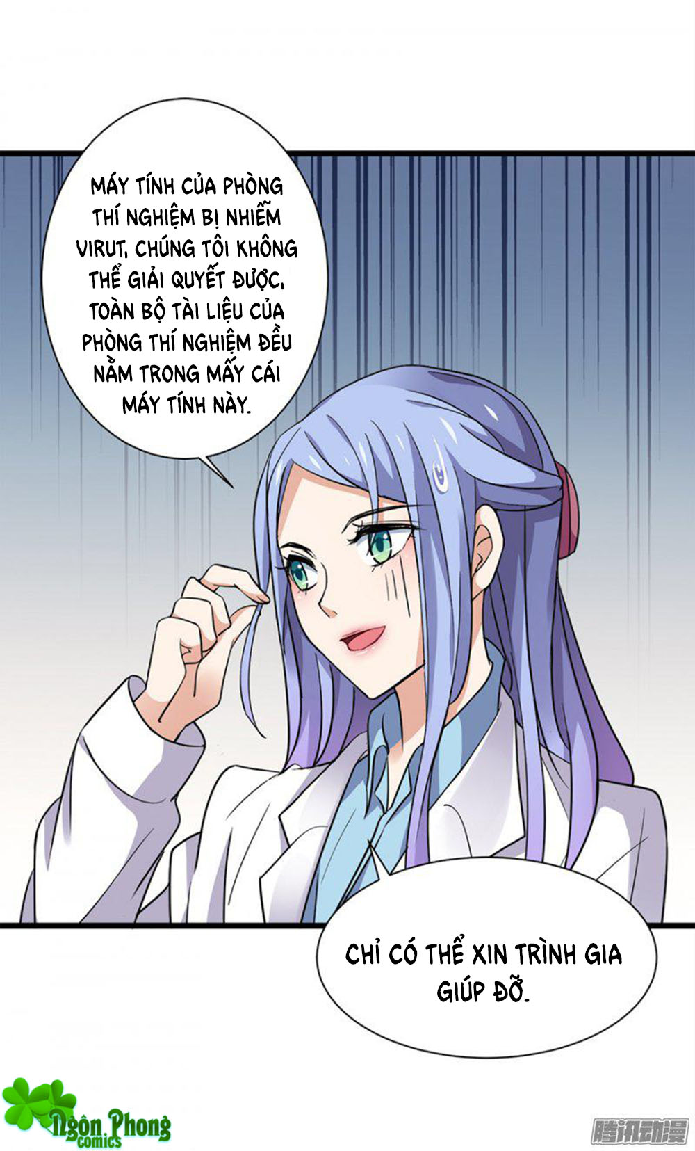 nhật ký dạy dỗ của gia tộc đáng yêu chapter 12 7