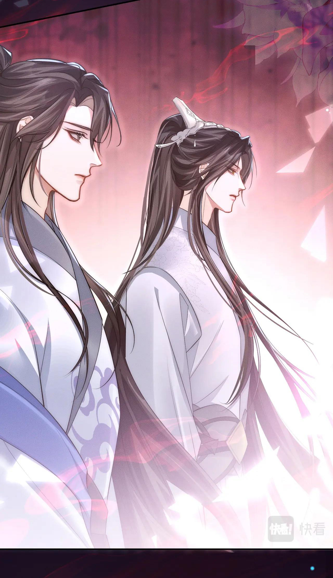 husky và sư tôn mèo trắng chapter 48 16