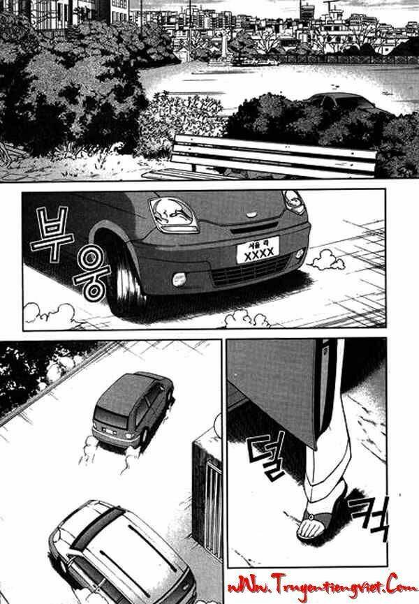 unbalance x unbalance chapter 60 2