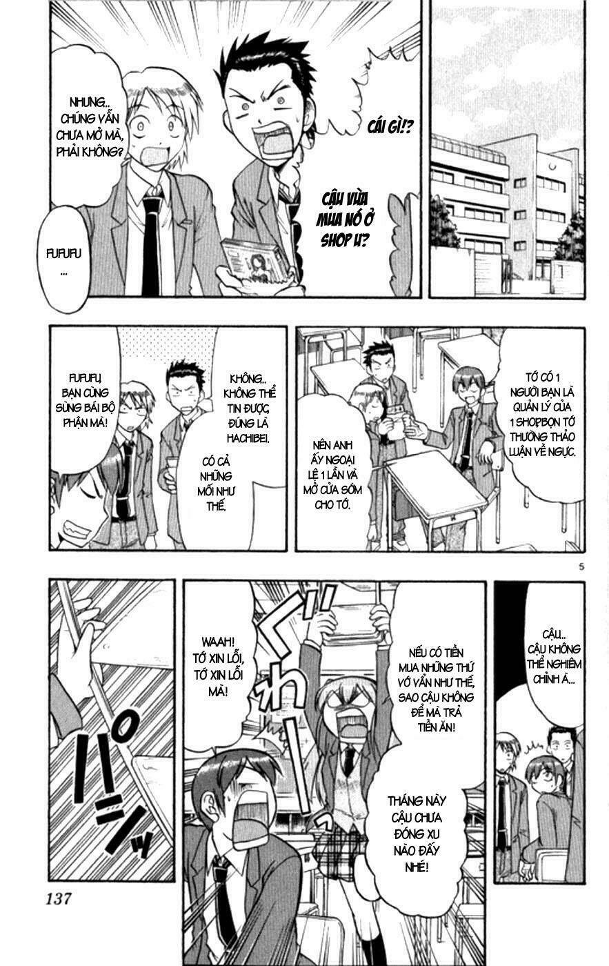 ai kora chapter 98 7