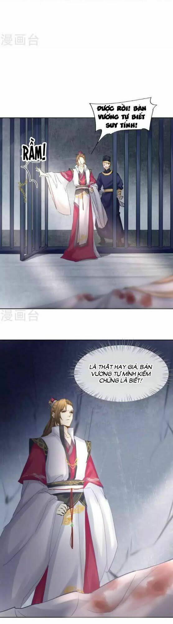 thiếu nữ sấm sét chapter 31 15