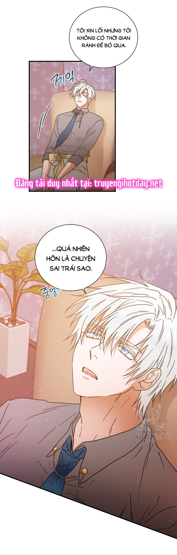 lady baby chapter 194.2 5